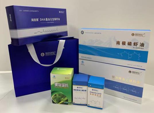 志丹包装盒定制